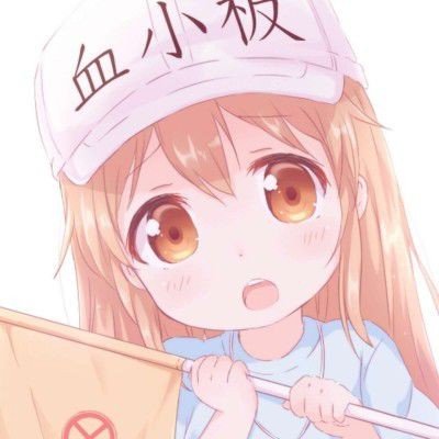女子举报身为公职人员的前男友索贿